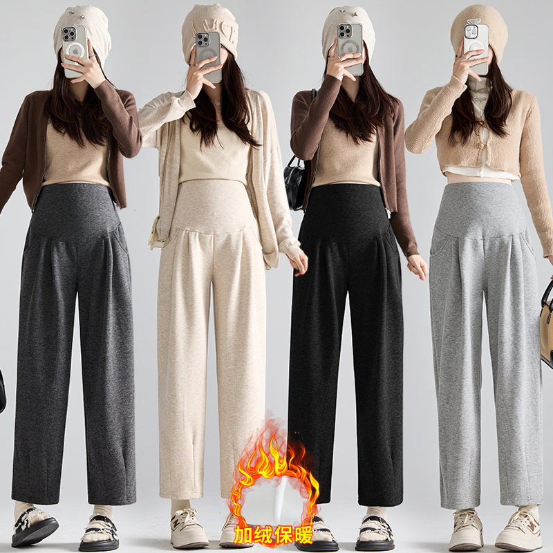 Winter Clothing Colors - New Pregnant Women Abdominal Wide Leg