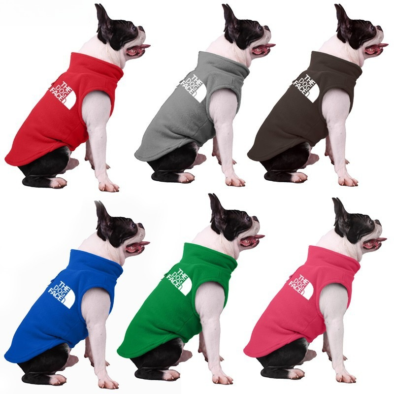 Winter Clothing For Dogs - Soft Stylish Warm Dog Vest Autumn
