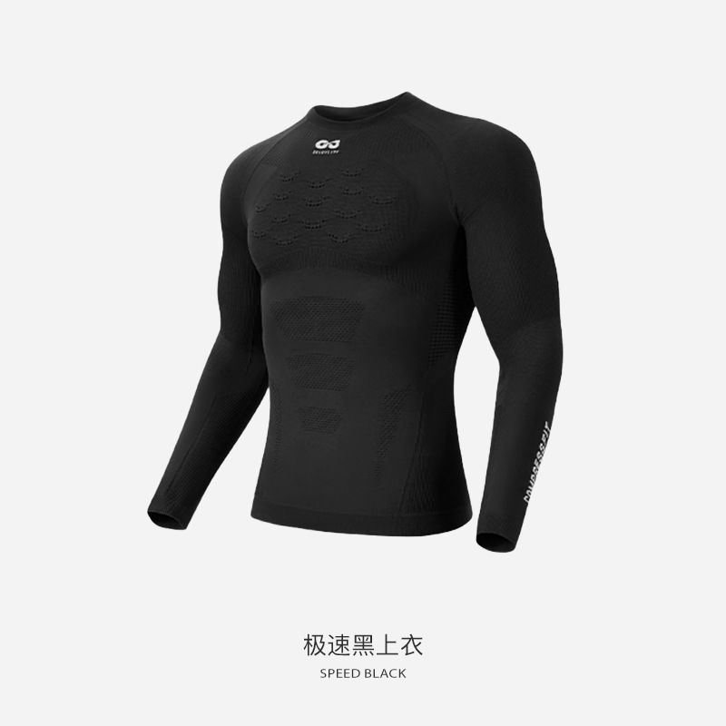 New Men's Ski Thermal Base Lay – Thermal Base Layer Bewertung und Preis