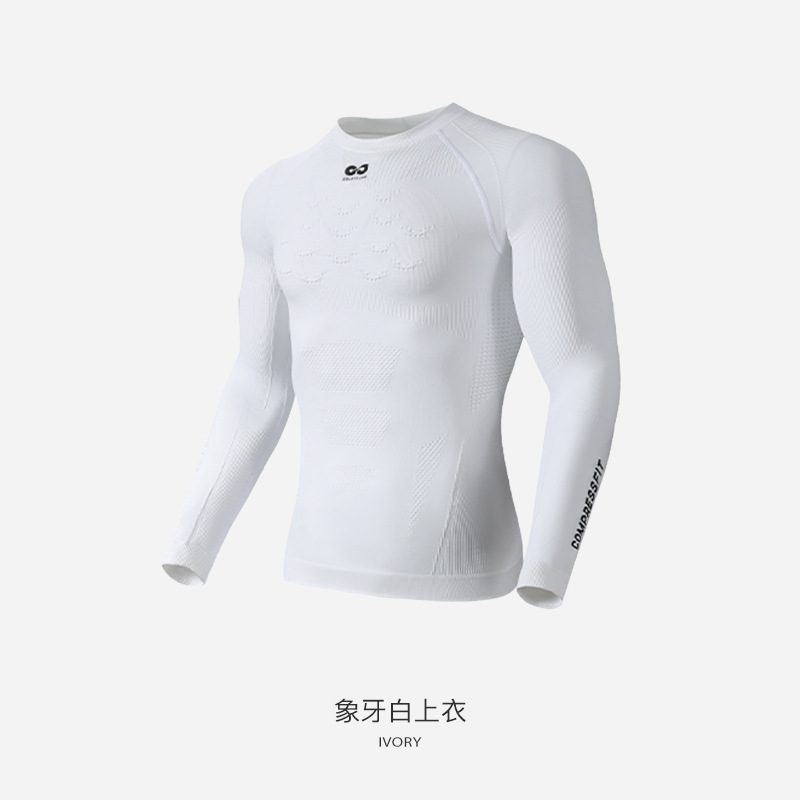 New Men's Ski Thermal Base Lay – Thermal Base Layer Bewertung und Preis