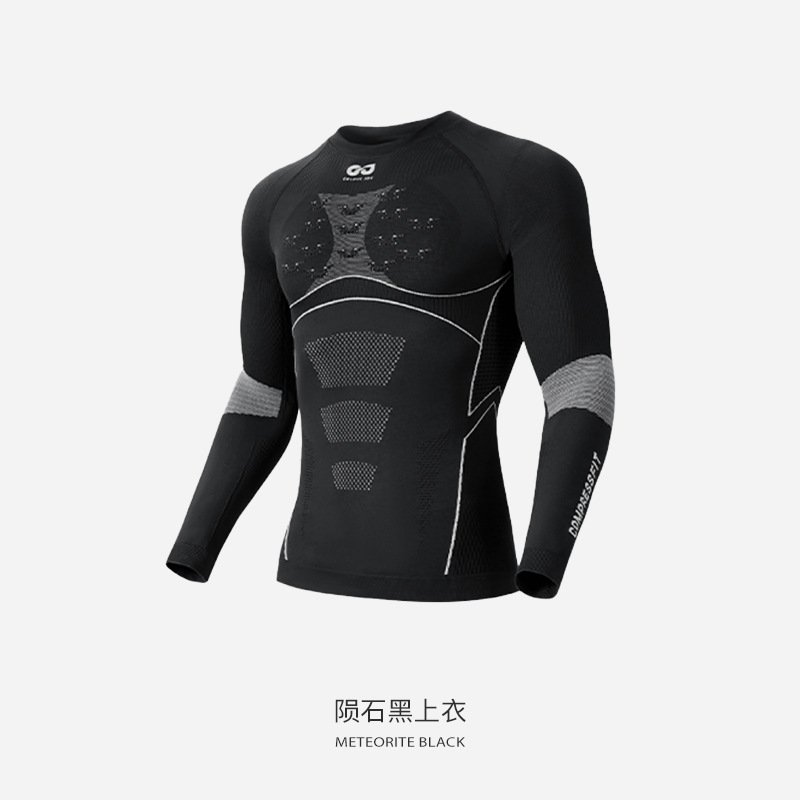New Men's Ski Thermal Base Lay – Thermal Base Layer Bewertung und Preis