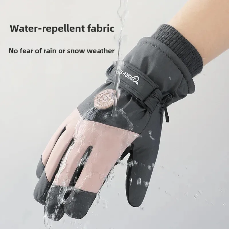 Winter Motorbike Racing Gloves – Knit Glove Touch Screen Bewertung und Preis