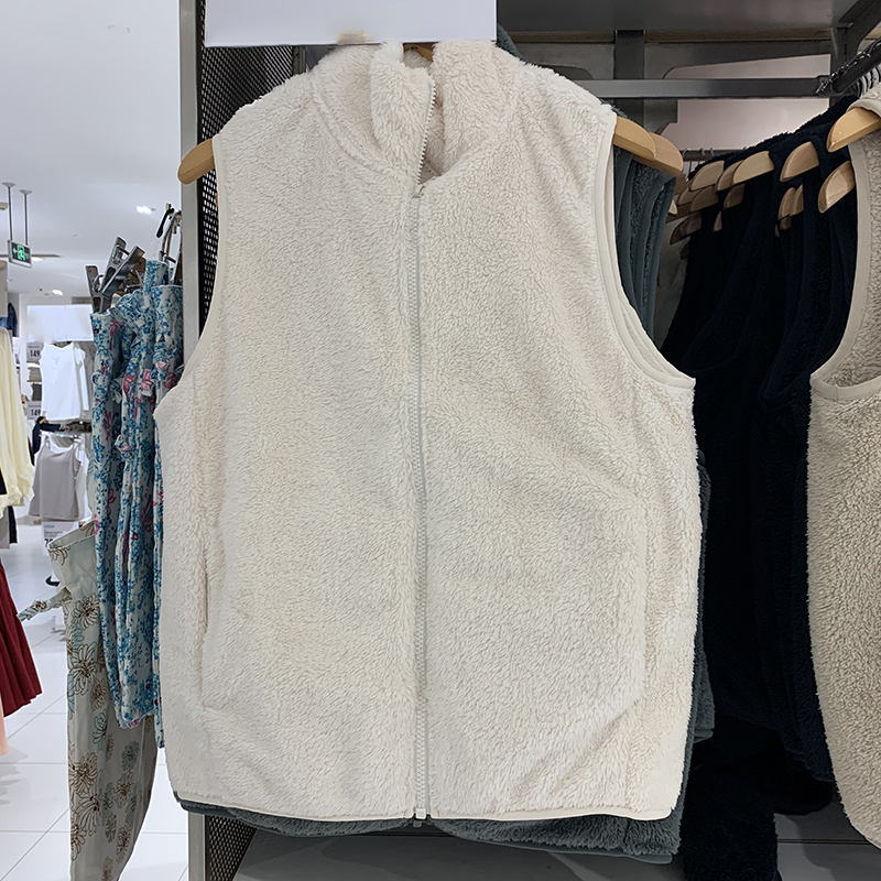 Warm Fleece Coral Velvet Long  – Winter Clothing List Bewertung und Preis