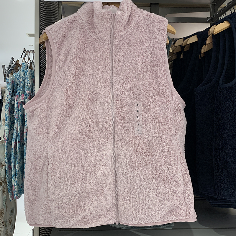 Warm Fleece Coral Velvet Long  – Winter Clothing List Bewertung und Preis