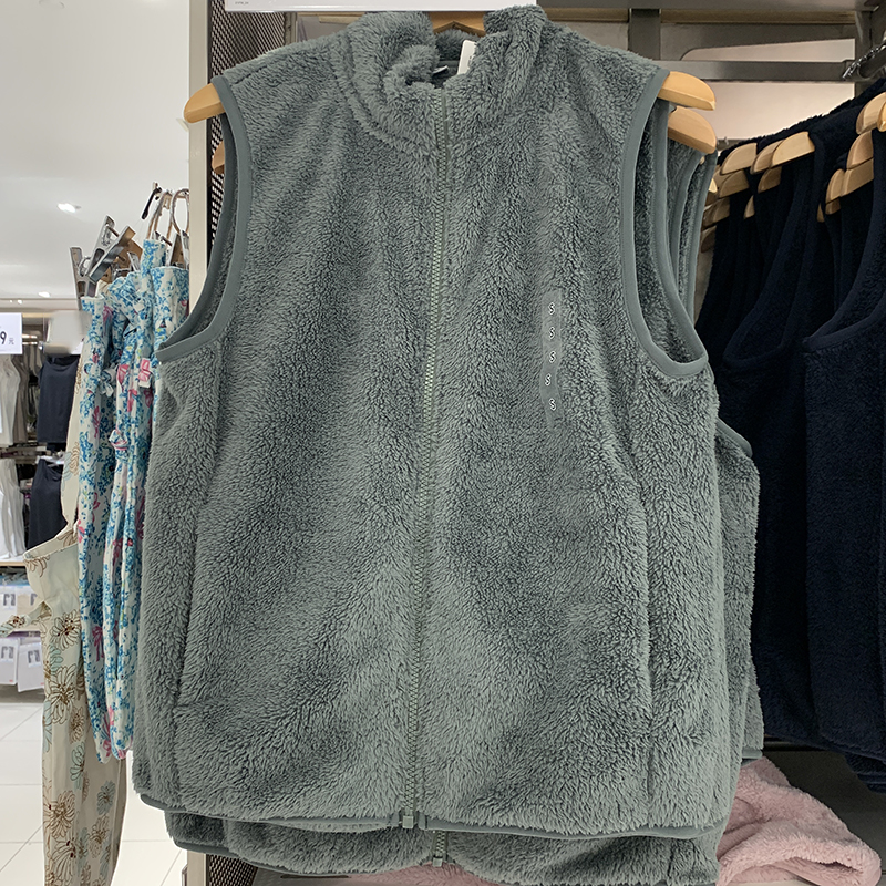 Warm Fleece Coral Velvet Long  – Winter Clothing List Bewertung und Preis
