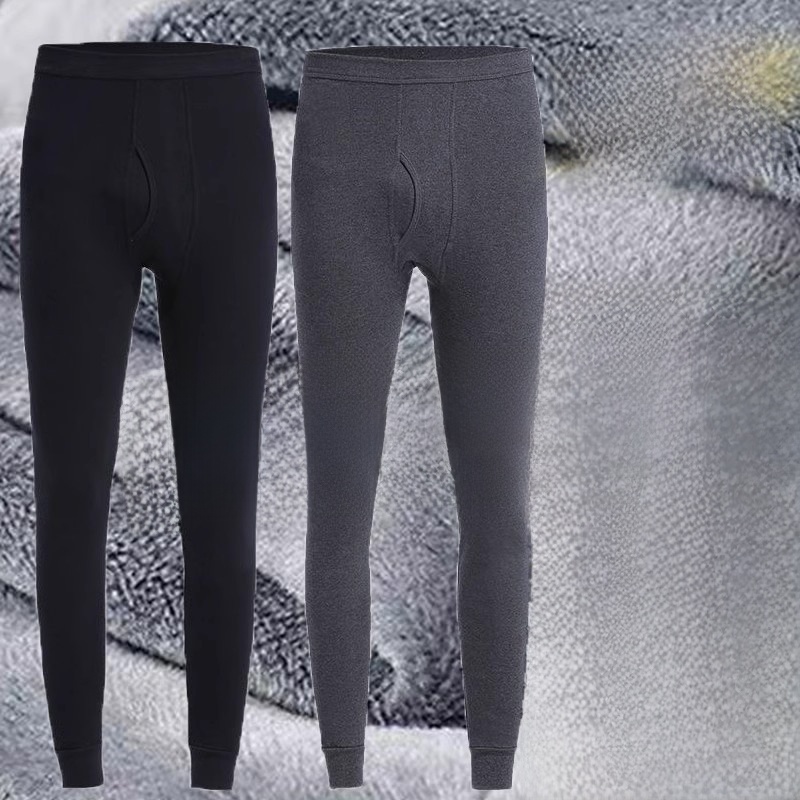 Men's Thermal Fleece Lined Thi – Thermal Base Layer Bewertung und Preis