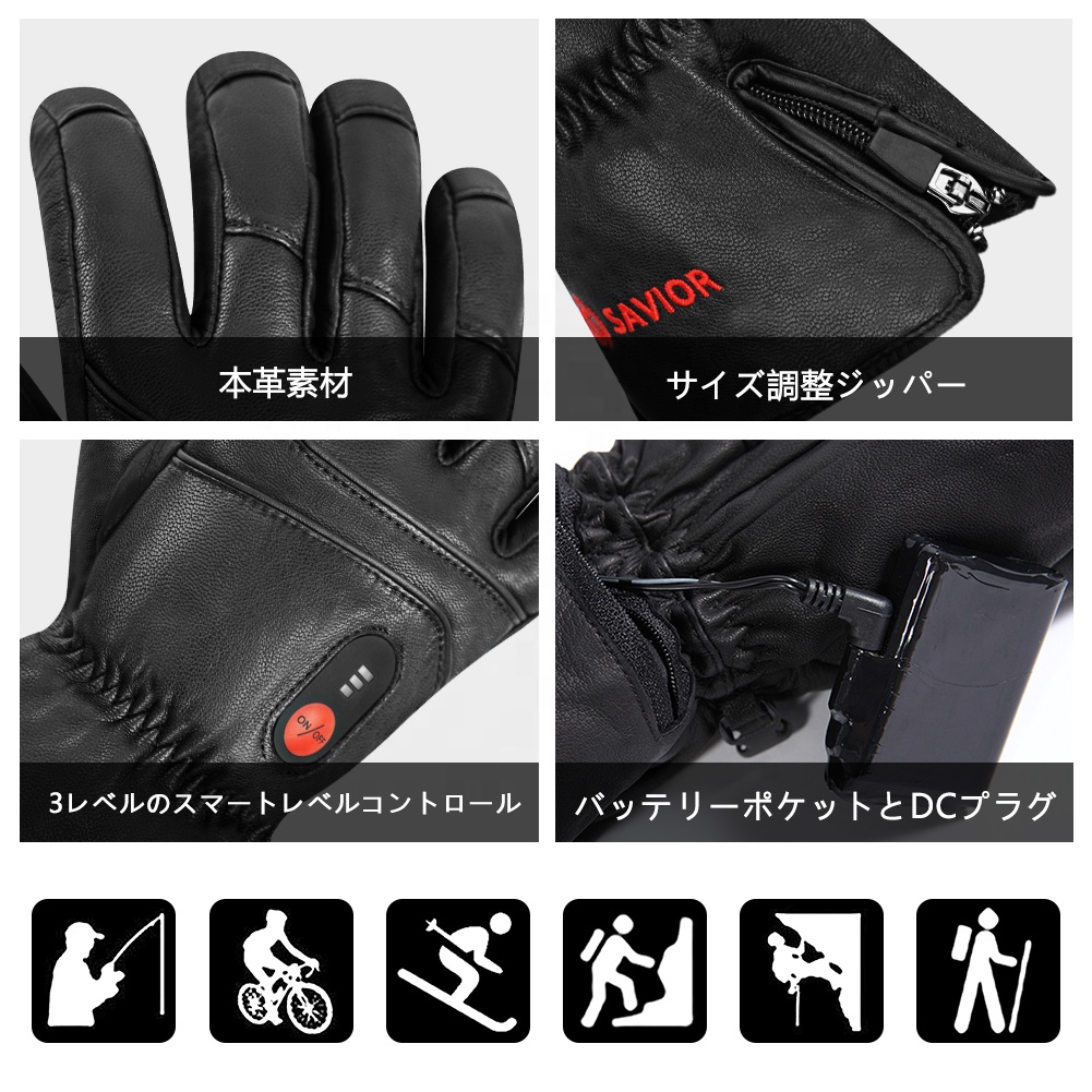 Heated Leather Gloves Men Wome – Heated Gloves Electric Bewertung und Preis