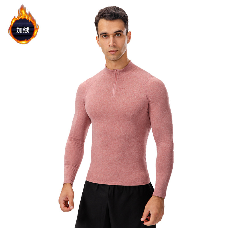 Men's Thermal Compression Shir – Thermal Base Layer Bewertung und Preis