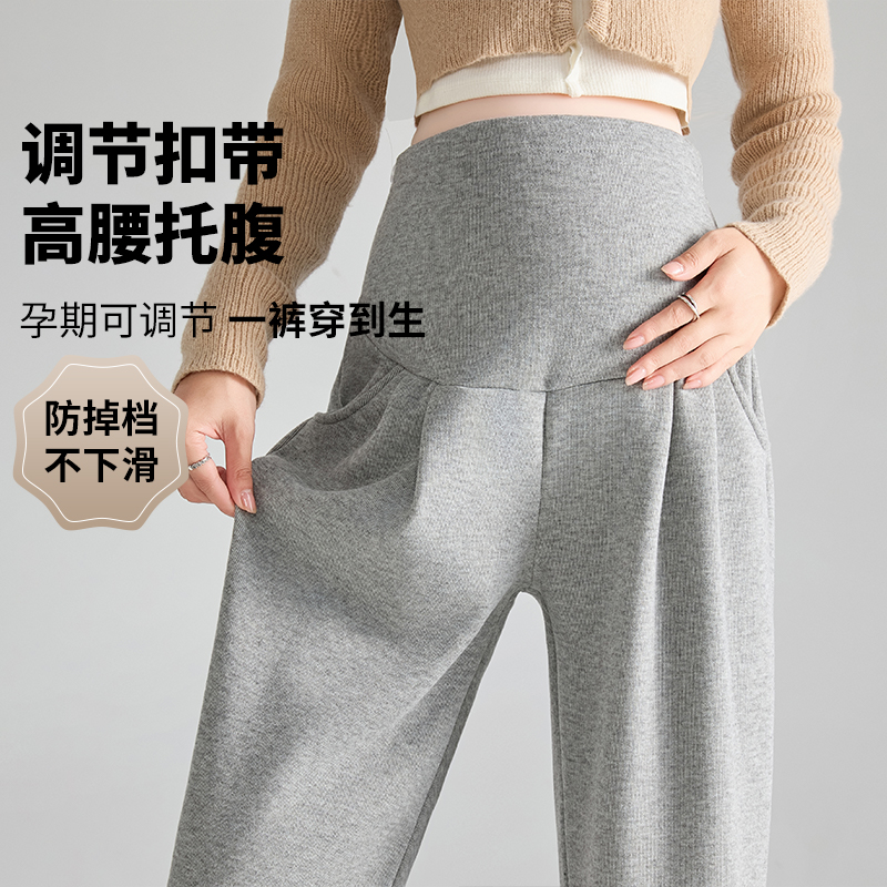 New Pregnant Women Abdominal W – Winter Clothing Colors Bewertung und Preis
