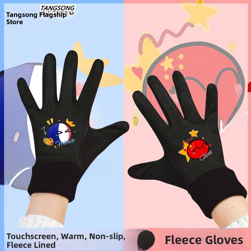 Touchscreen Winter Cycling Glo – Knit Glove Touch Screen Bewertung und Preis
