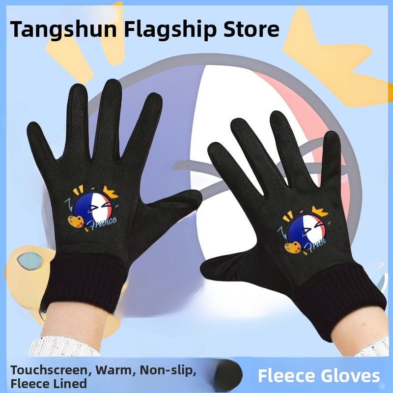 Touchscreen Winter Cycling Glo – Knit Glove Touch Screen Bewertung und Preis