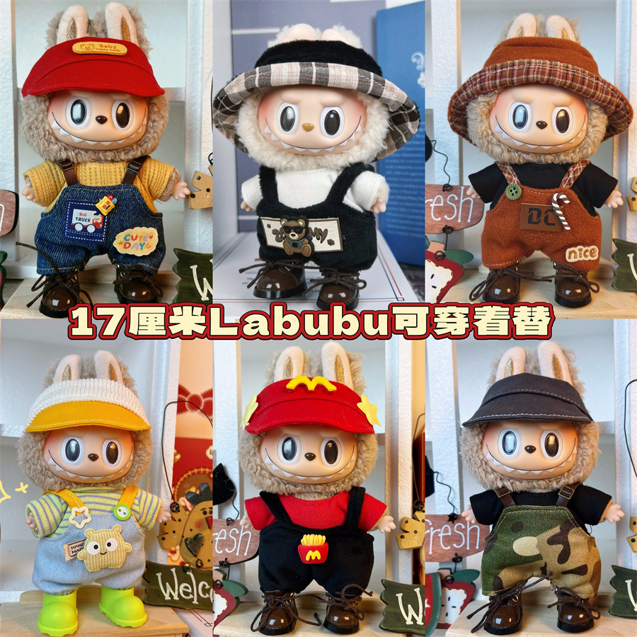 17cm Mini Plush Doll'S Clothes – Winter Clothing Accessories Bewertung und Preis