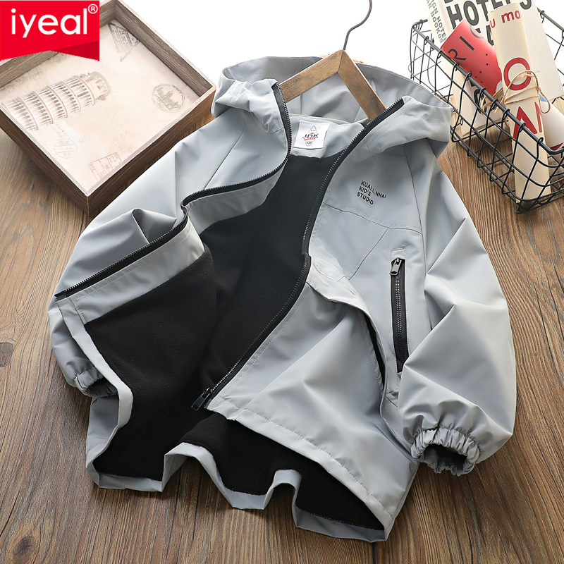 IYEAL   2024 Fall/Winter Kids  – Winter Clothing Activities For Toddlers Bewertung und Preis