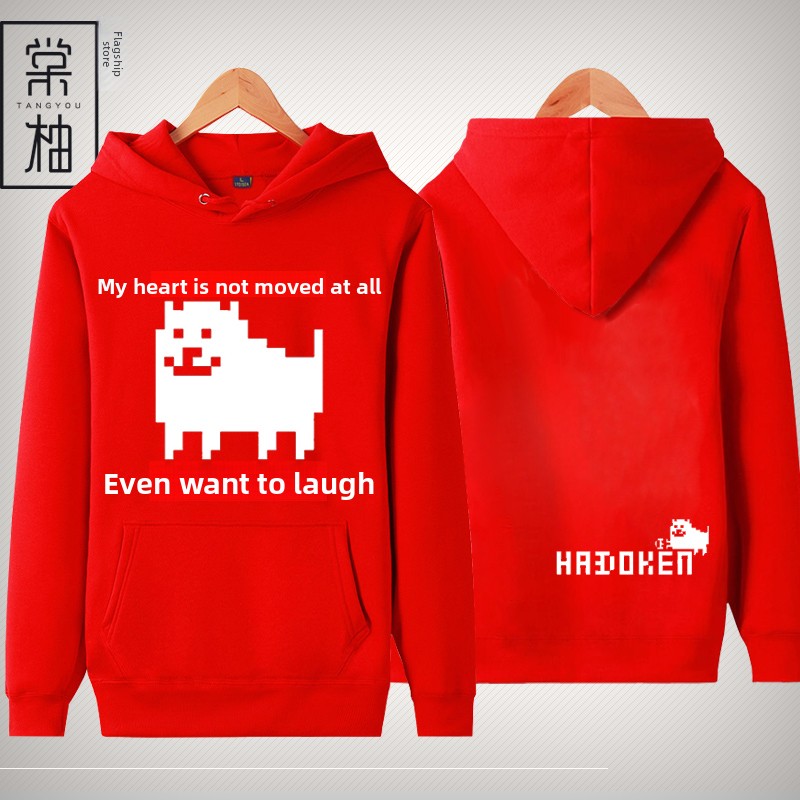 Creative Undert Memes Hoodie Y – Winter Clothing Meme Bewertung und Preis