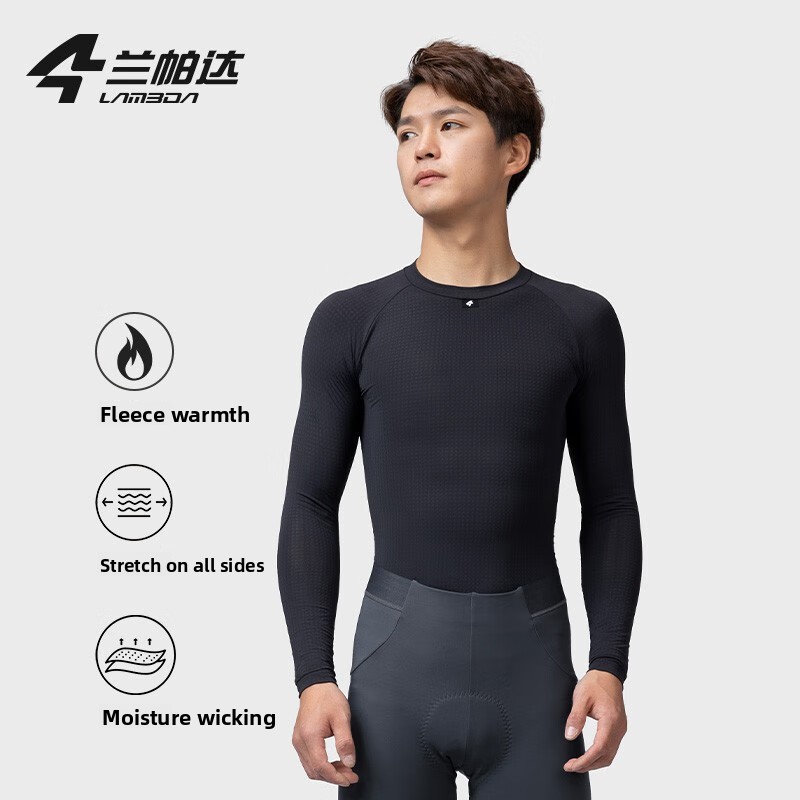 Lameda Essential Men Thermal Q – Thermal Base Layer Bewertung und Preis