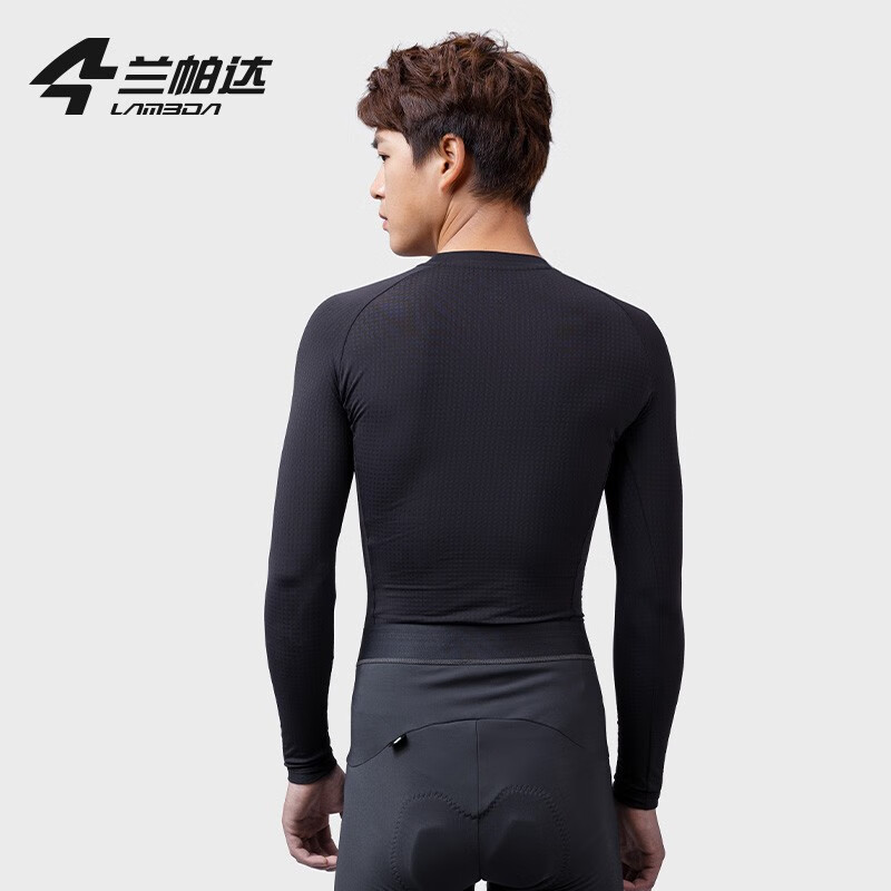 Lameda Essential Men Thermal Q – Thermal Base Layer Bewertung und Preis