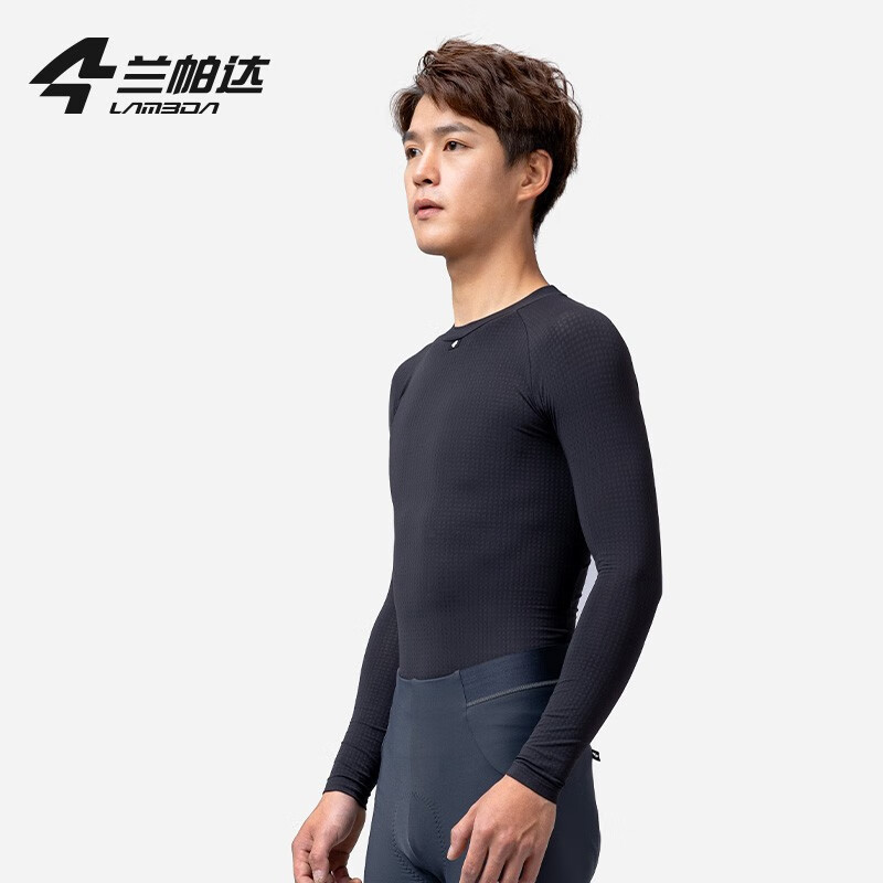 Lameda Essential Men Thermal Q – Thermal Base Layer Bewertung und Preis