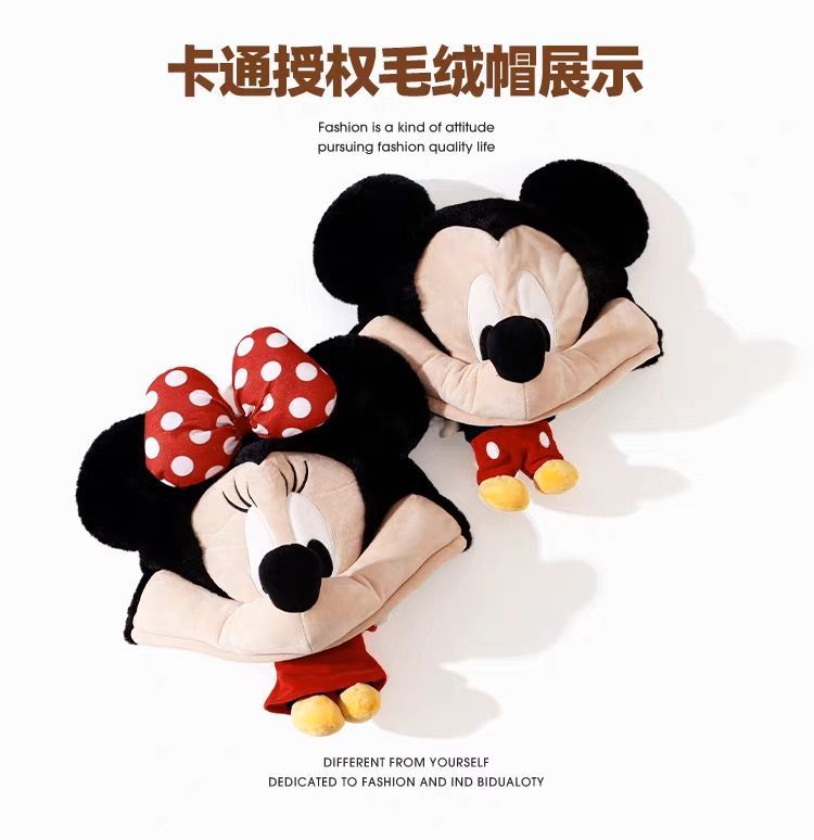 Disney Mickey Minnie cute doll – Winter Clothing Accessories Bewertung und Preis