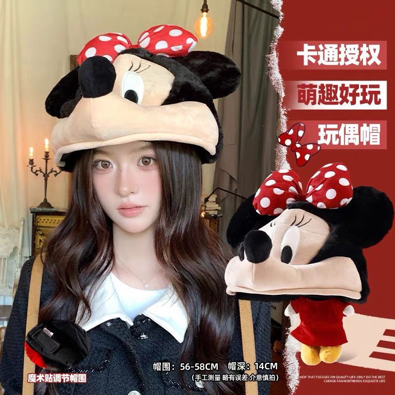 Disney Mickey Minnie cute doll – Winter Clothing Accessories Bewertung und Preis